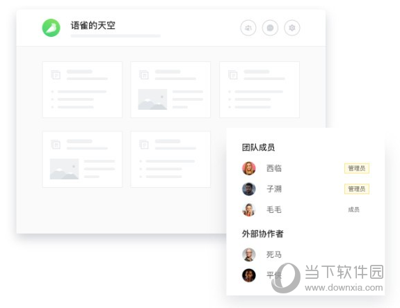 2024澳门免费资料,正版资料,数据评估设计_智慧版85.226