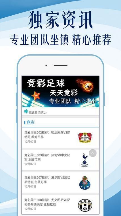 944cc资料免费大全香港,实用性解读策略_商务版20.116