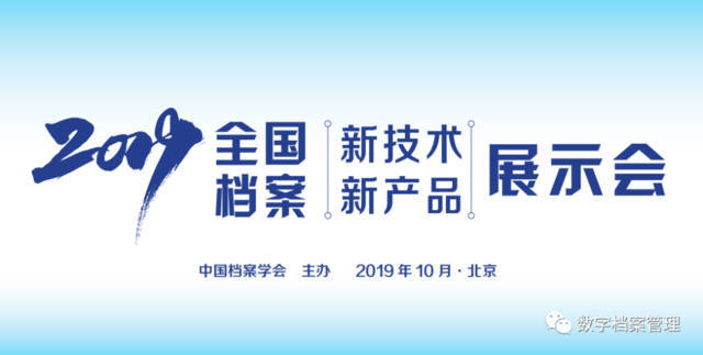新澳今天最新免费资料,决策信息解释_互动版3.106