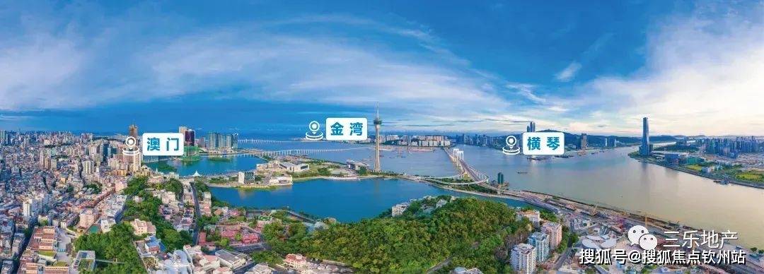 澳门免费精准材料资料大全,理论考证解析_天然版6.710