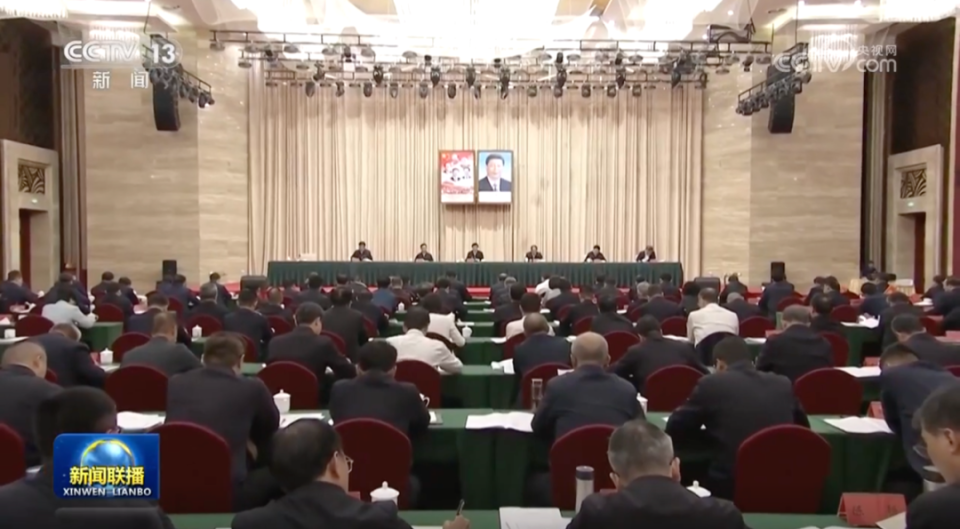 澳门最精准正最精准龙门,社会承担实践战略_见证版63.534