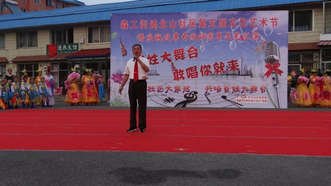 双流广都社区最新动态，学习变革助力自信与梦想实现