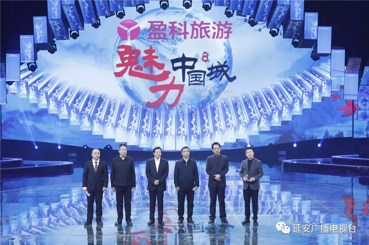「魅力中国城最新动态」，领略新时代繁荣脉搏，揭秘城市魅力新篇章