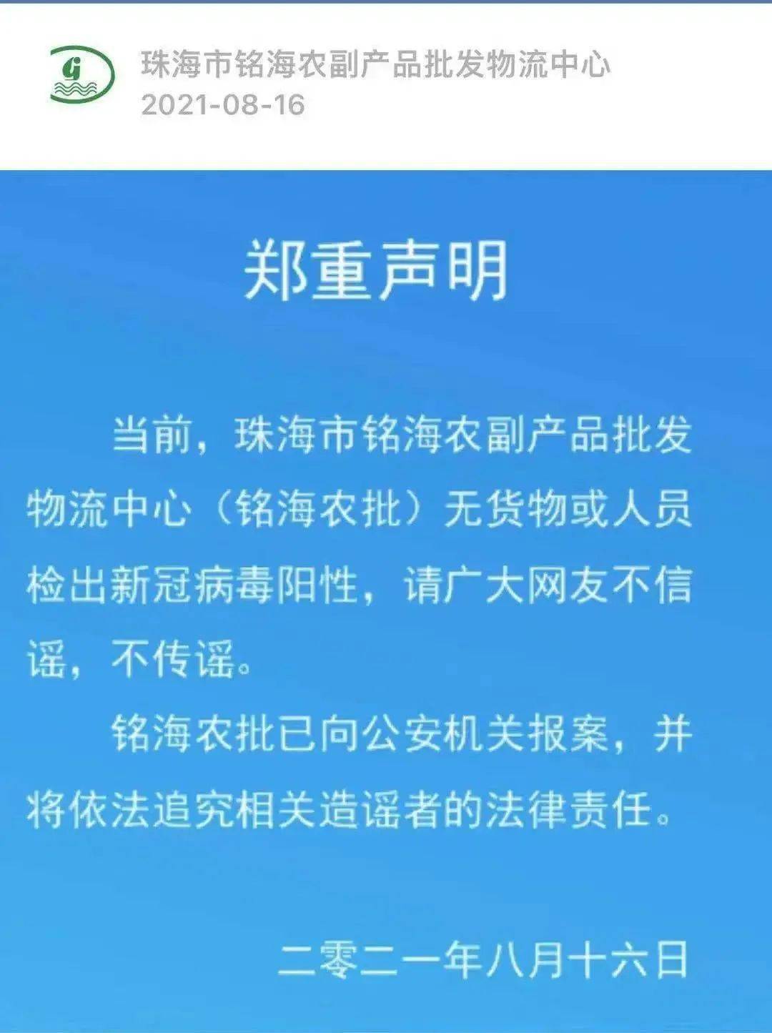 汽车销售 第225页