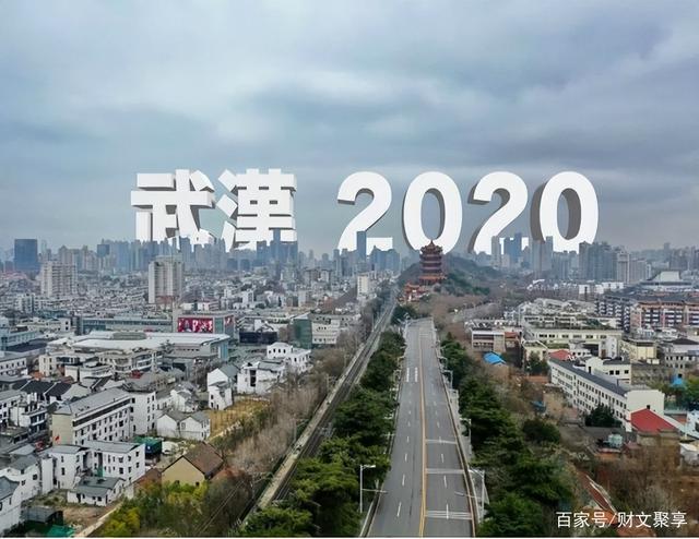 全国封城最新背景下，城市生活的温馨日常