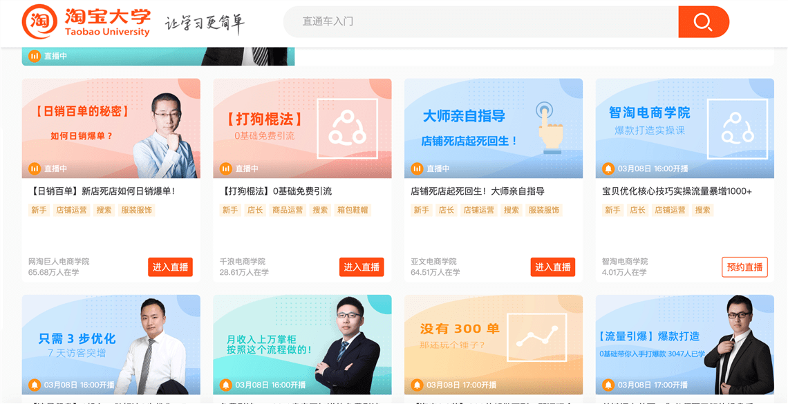 7777788888管家婆凤凰,安全设计解析说明法_服务器版30.773