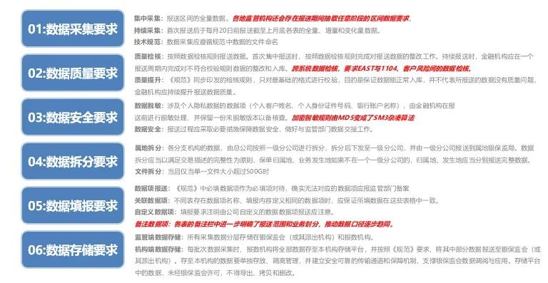 7777788888精准新传真,快速解答方案实践_教育版74.769