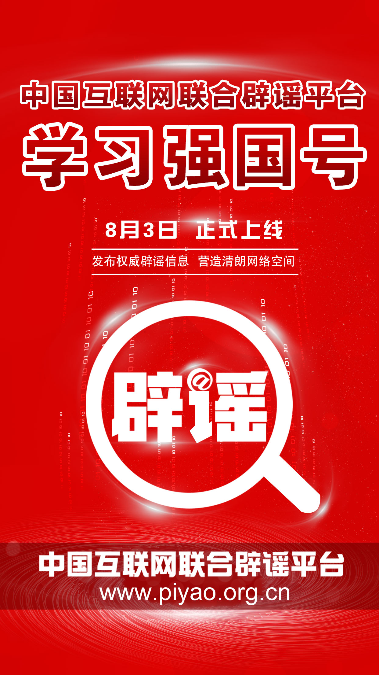 汽车销售 第220页