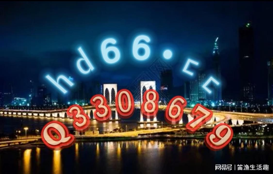 新奥天天免费资料大全正版优势,灵活性执行方案_持久版90.457