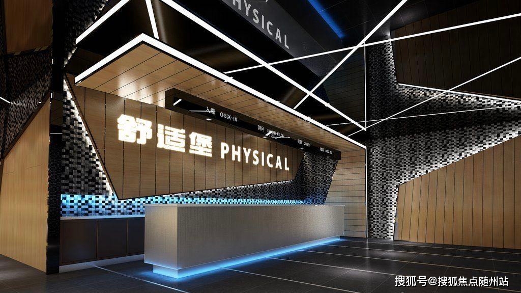 新奥特料免费资料大全,实时数据分析_强劲版21.829