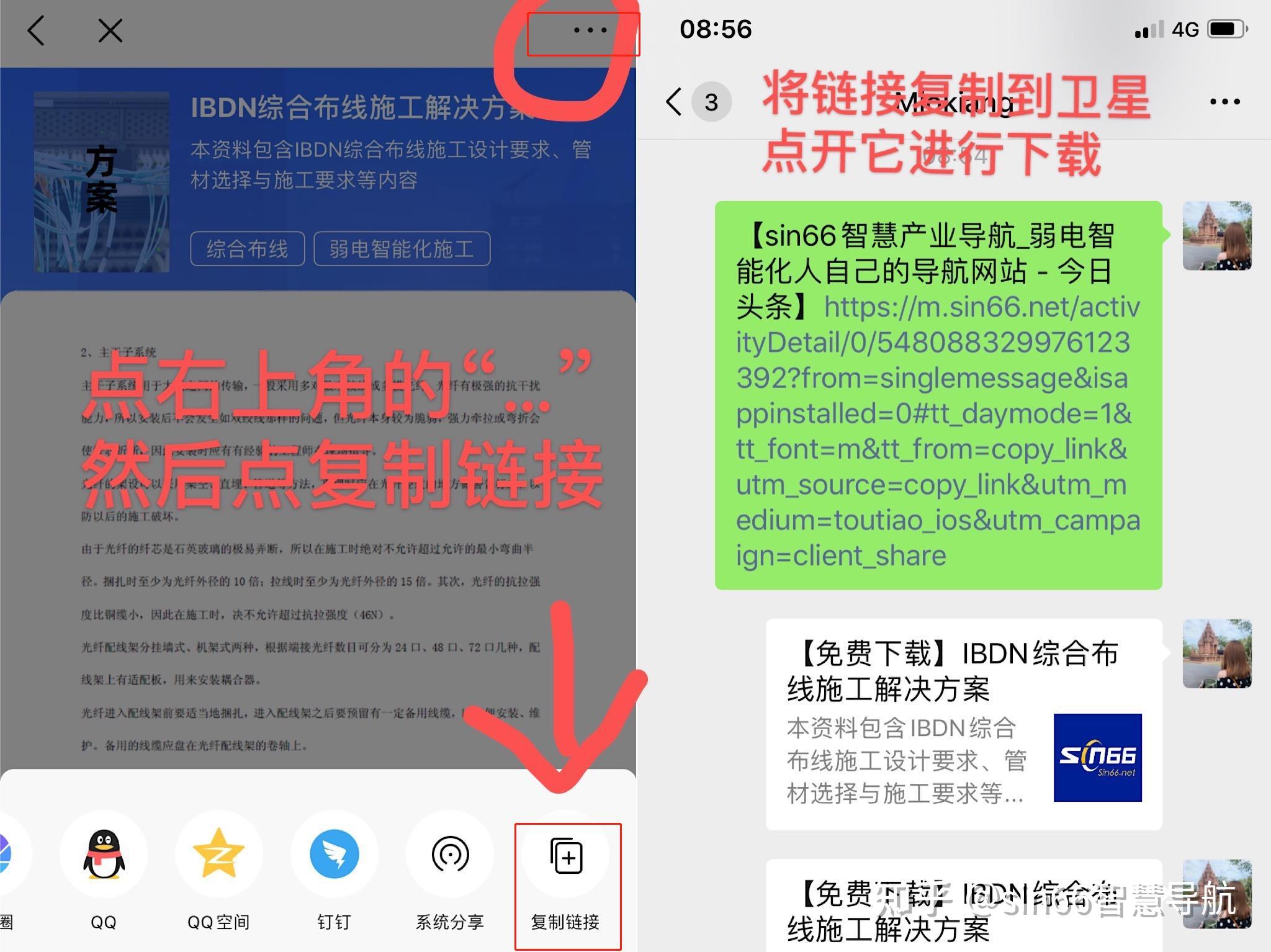 新澳门管家婆一句,快速解答方案设计_影像处理版21.838