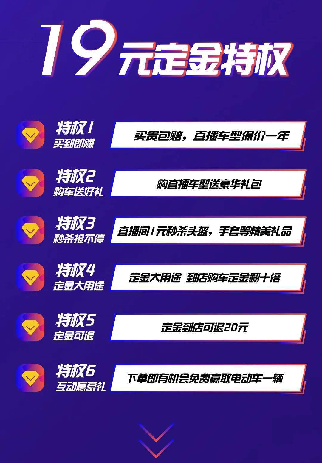 澳门六开奖结果2024开奖记录今晚直播,实证分析详细枕_特色版55.441