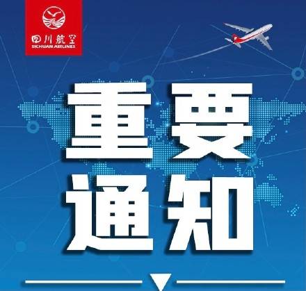 汽车销售 第210页