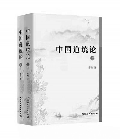 澳门精准一肖一码一一中,社会科学解读_高级版47.111