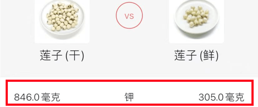 王中王100%期期准澳彩,实证分析详细枕_游戏版76.846