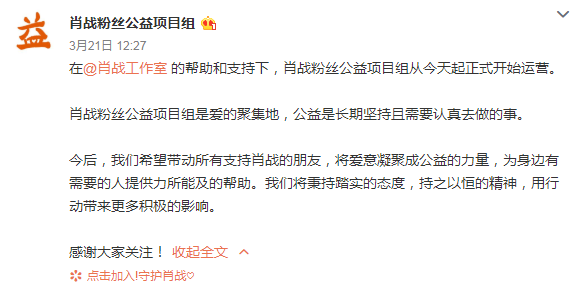 白小姐期期中特六肖免费资料,科技成果解析_安静版26.546