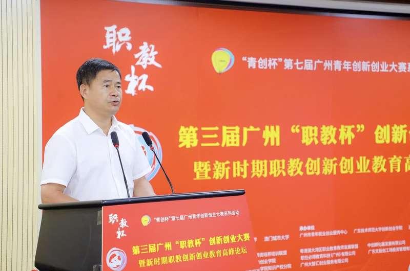 汽车销售 第207页