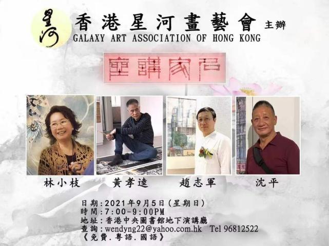 香港今期开奖结果查询,专业地调查详解_加强版34.101