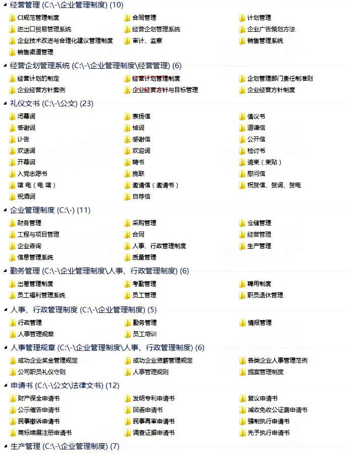 香港免费大全资料大全,精细化方案决策_可靠性版19.493