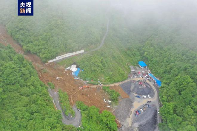 乐山最新动态，自然美景探索之旅启程，寻找内心平和之旅
