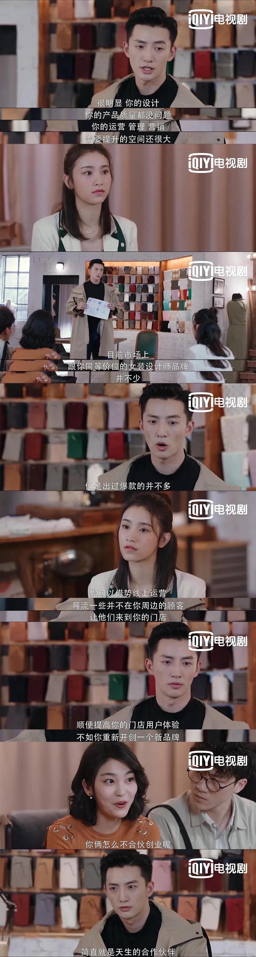 张令仪最新科技产品介绍及评测概述