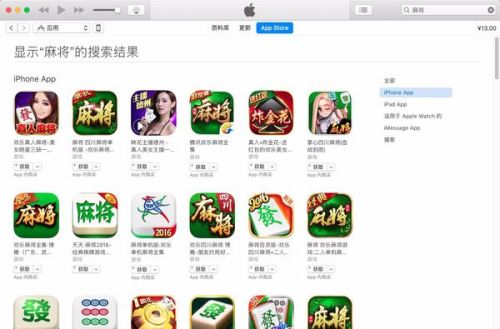 五福碰胡最新版下载，探寻自然美景，寻找内心平和宁静的探险之旅
