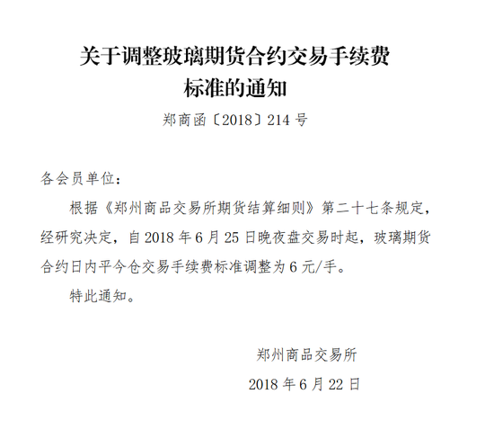 汽车销售服务 第27页