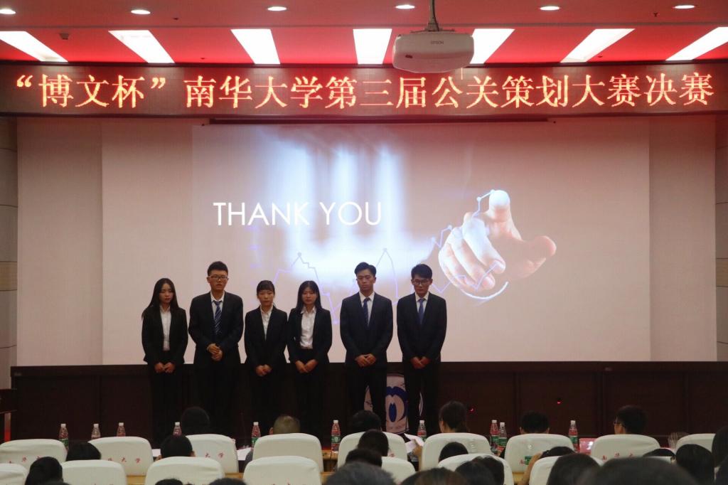 智能公关助手，科技引领新纪元，重塑沟通魅力，开启公关比赛新时代！