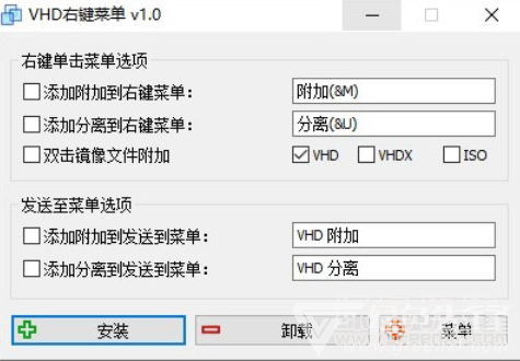 VHD最新资讯，学习变革，自信成就梦想之路