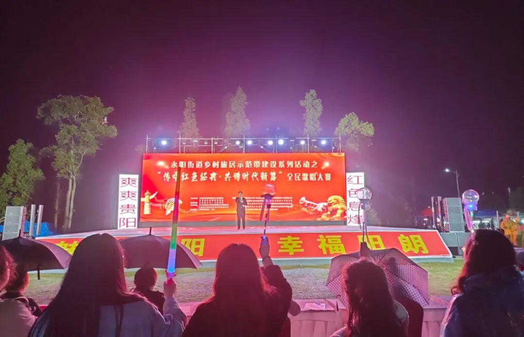 息烽龙泉大道最新进展更新