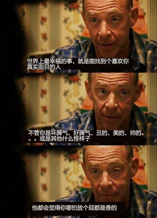 电影经典台词，小巷深处的隐藏宝藏，触动心灵深处的话语