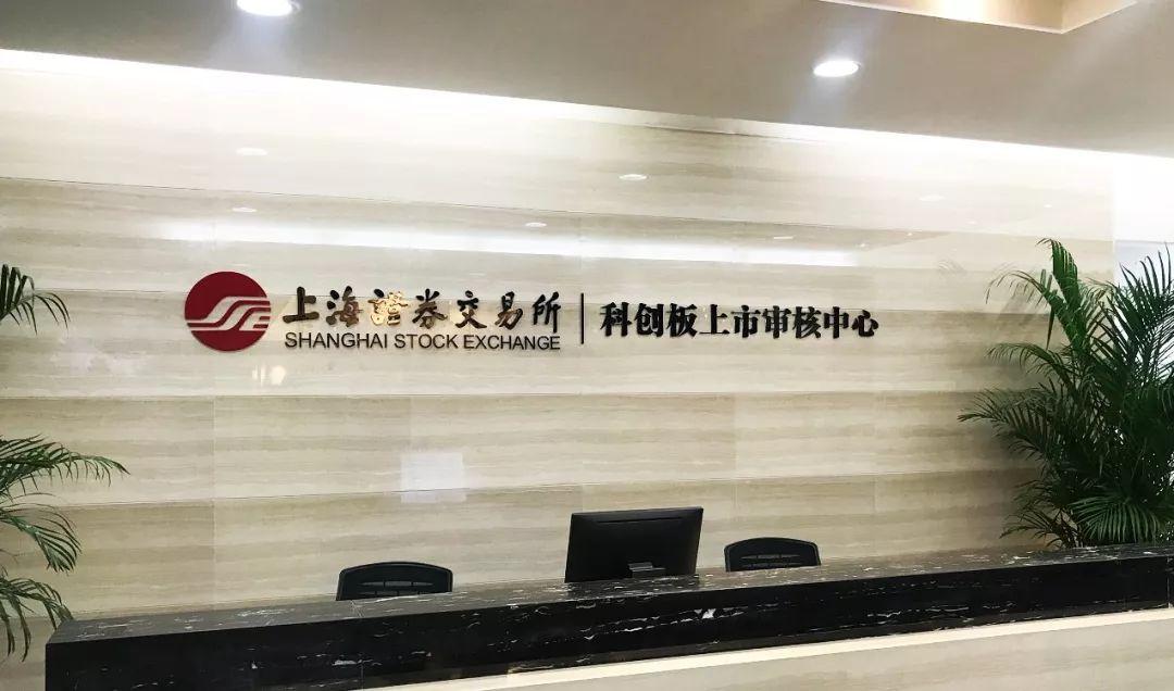 揭秘影子股票，概念、运作及投资策略全解析
