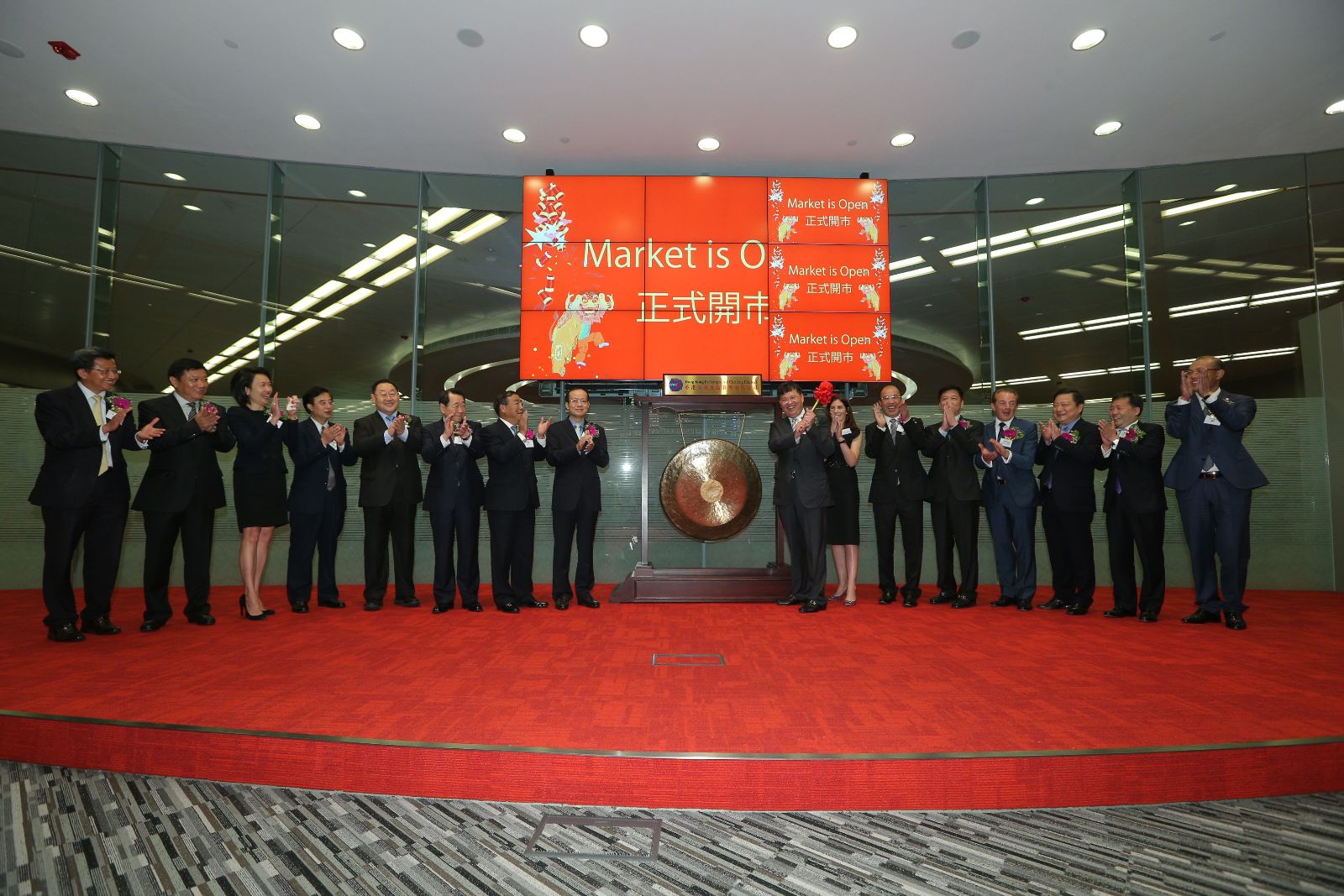 绿地集团上市，学习、变革与成就的力量之旅