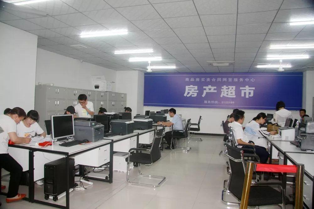 汽车装饰用品销售 第22页