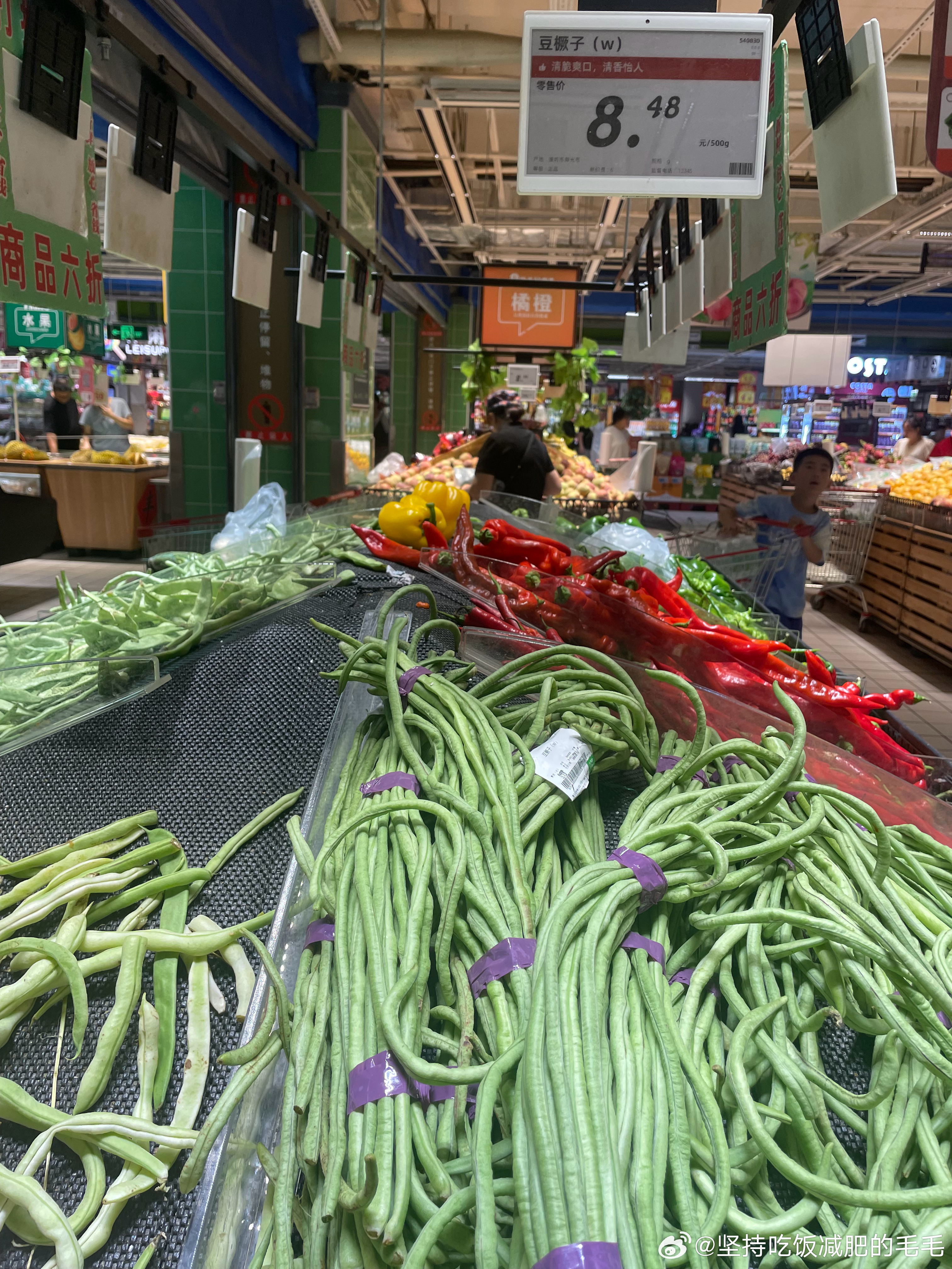 成武豆角最新售价及小巷深处的风情豆角的魅力