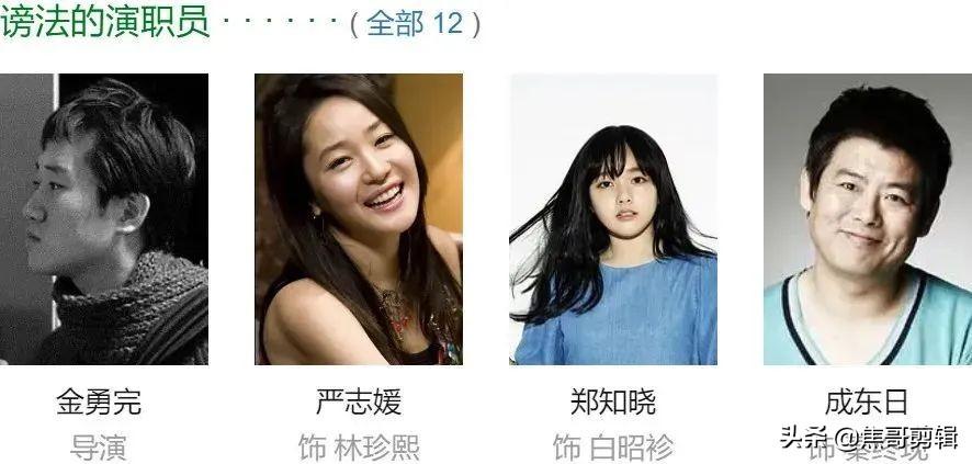 谤法最新详解，完成任务的步骤指南