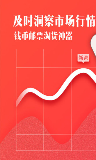 汽车销售 第20页