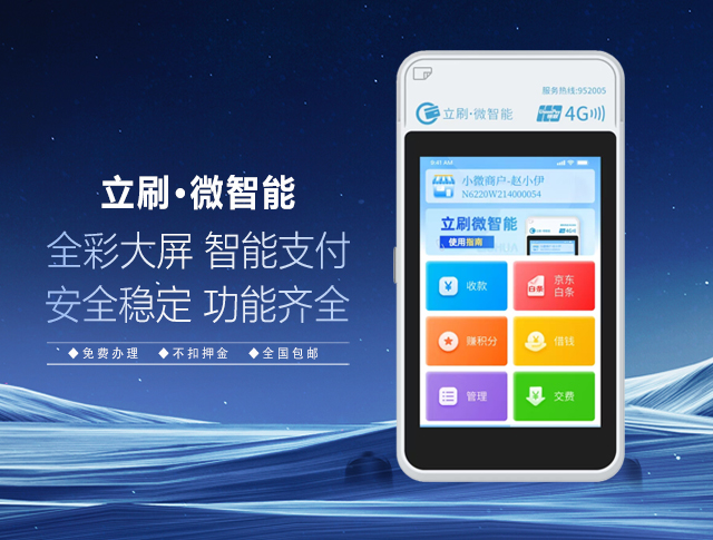 汽车销售 第17页