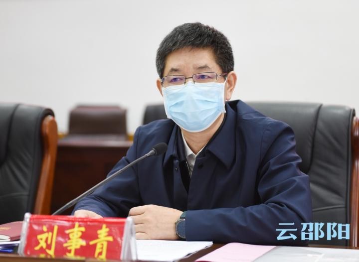 汽车销售 第14页