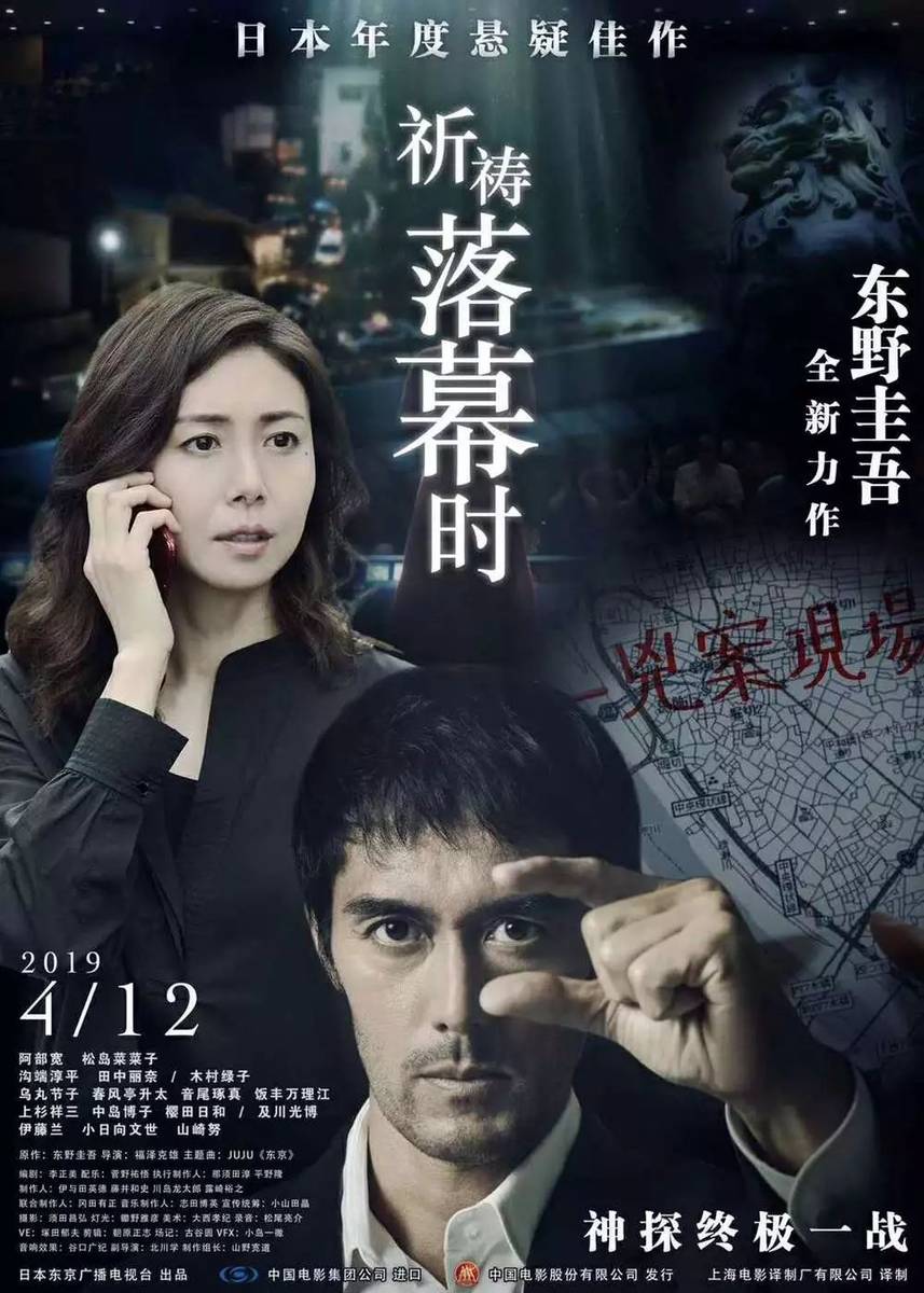 最新电影无码，热门大片抢先观看平台