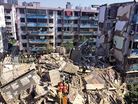 大楼倒塌事件回顾，背景、影响与时代地位探析（最新事件报道）