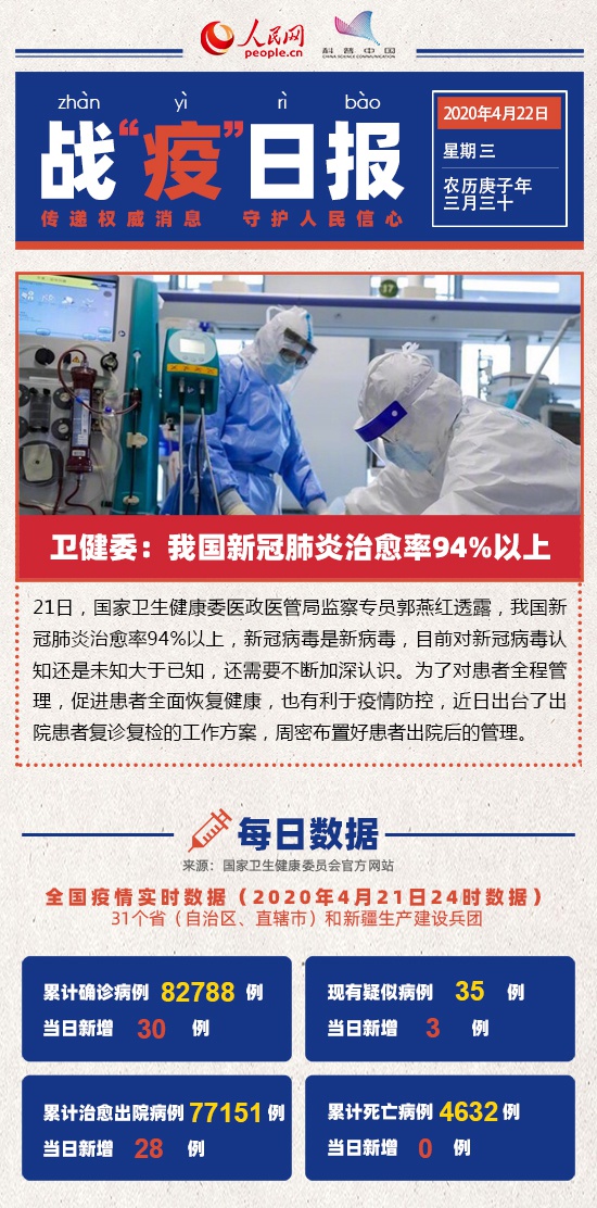 最新疫惰时代下的隐秘小巷中的特色小店，独特魅力的展现