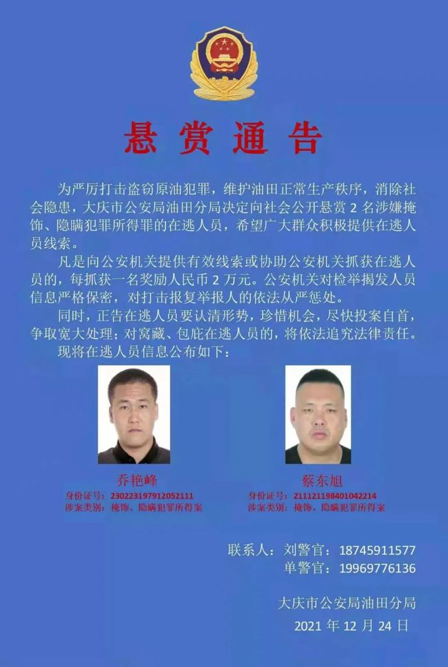 宁夏最新通告，温馨日常故事开启新篇章