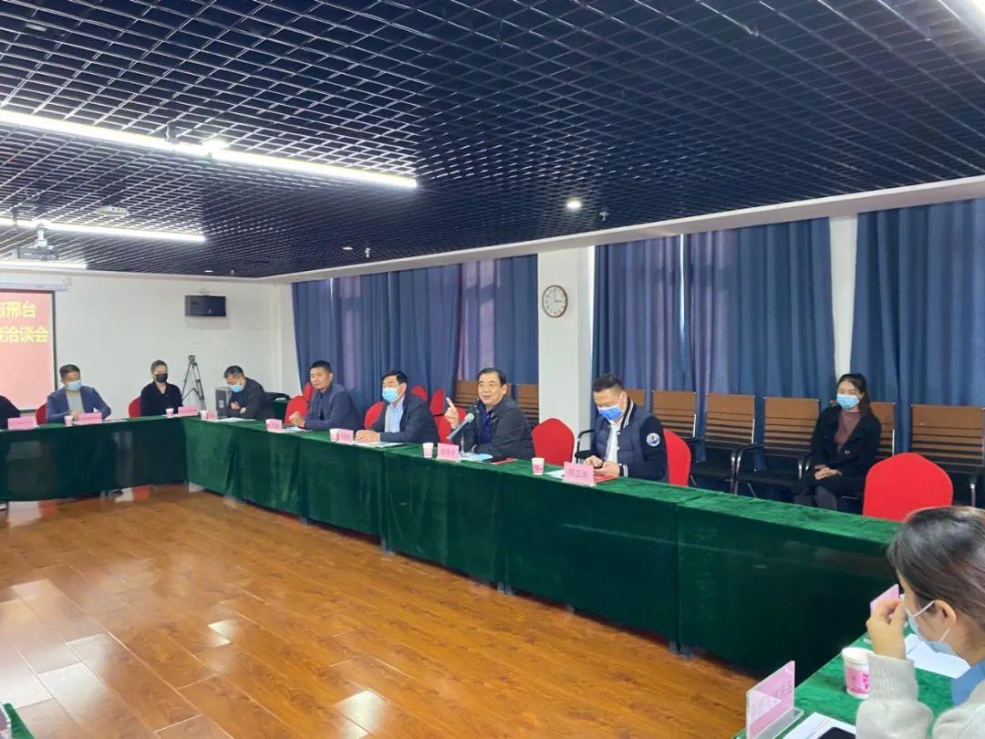 邢台内丘最新动态，蜕变中的力量，与时代共舞