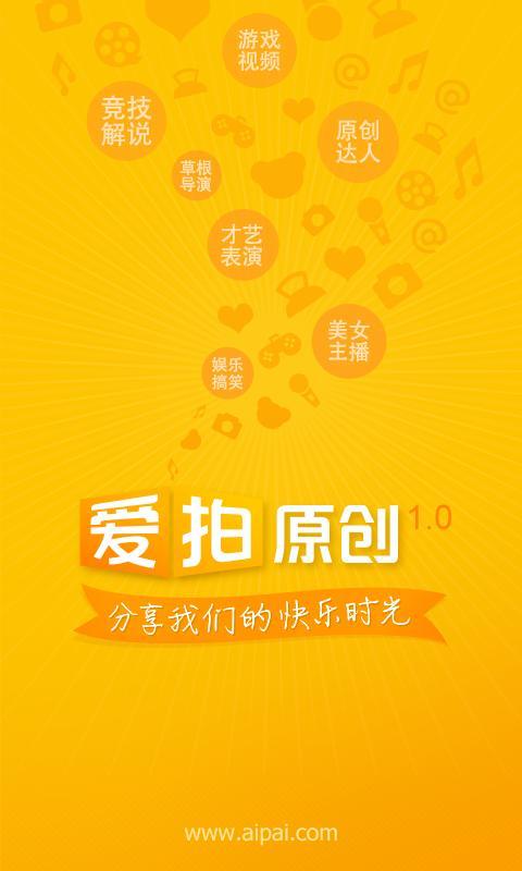 爱拍最新，自然之旅的心灵探索与平和的追寻