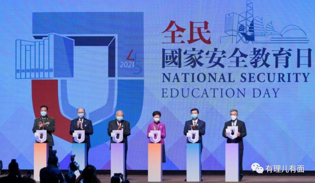 国安公署最新任务详细步骤指南，完成相关任务的全面指南
